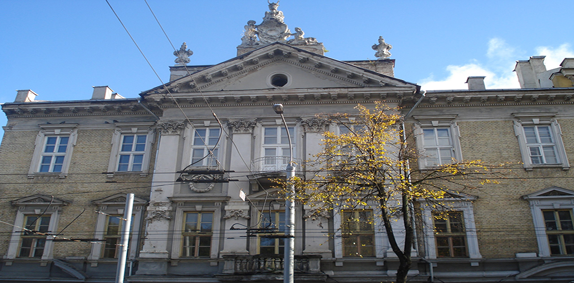 Vilna Gaon Museum